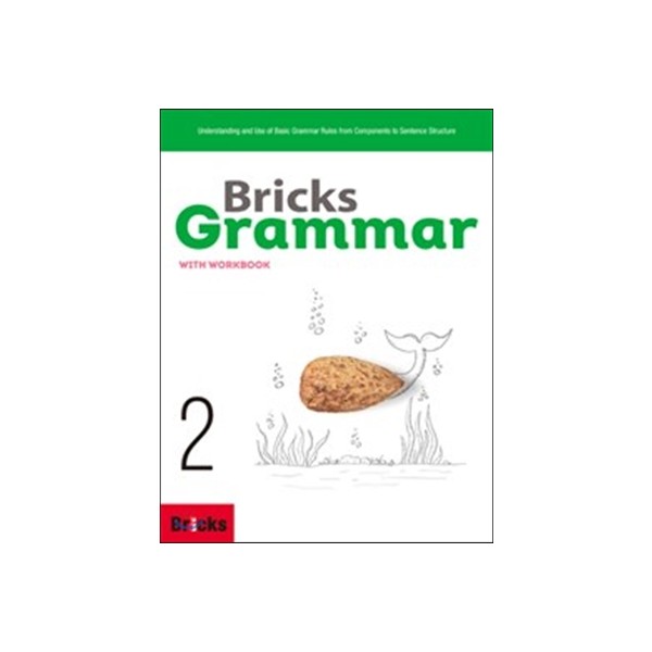Bricks) Bricks Grammar[초등 영어]