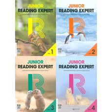 Junior Reading Expert 주니어리딩익스퍼트 ' 23