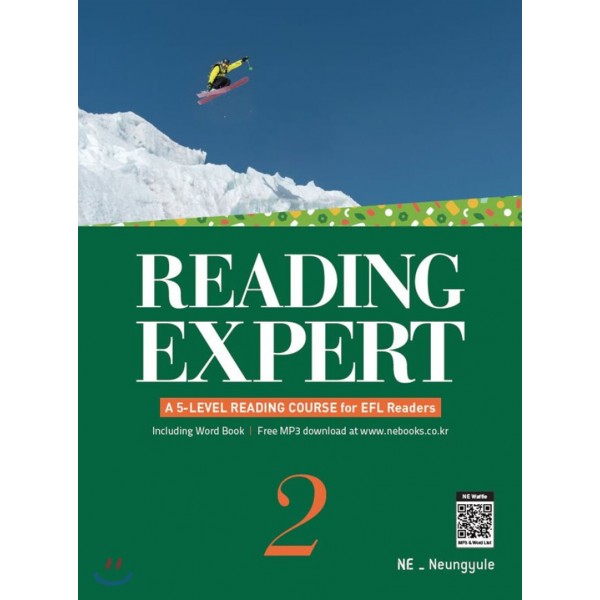 Reading Expert 리딩익스퍼트 [1,2,3,4,5]