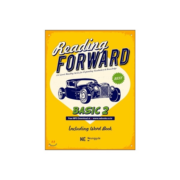 Reading Forward Basic ntermediate Advanced 리딩포워드 [ 베이직 1,2 / 인터미디엇 1,2 / 어드밴스드 1,2 ] (능률)