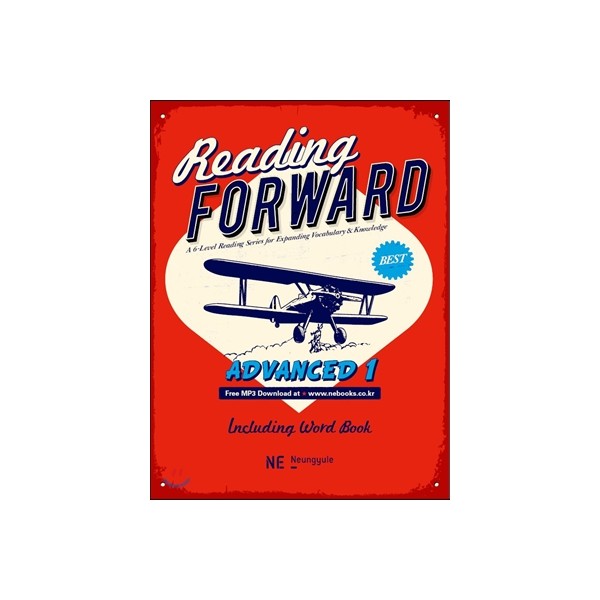 Reading Forward Basic ntermediate Advanced 리딩포워드 [ 베이직 1,2 / 인터미디엇 1,2 / 어드밴스드 1,2 ] (능률)