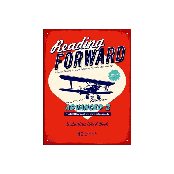 Reading Forward Basic ntermediate Advanced 리딩포워드 [ 베이직 1,2 / 인터미디엇 1,2 / 어드밴스드 1,2 ] (능률)