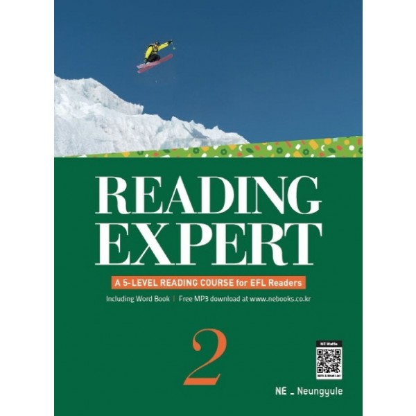 Reading Expert 1, 2, 3, 4, 5 리딩엑스퍼트 1,2,3,4,5 (능률)