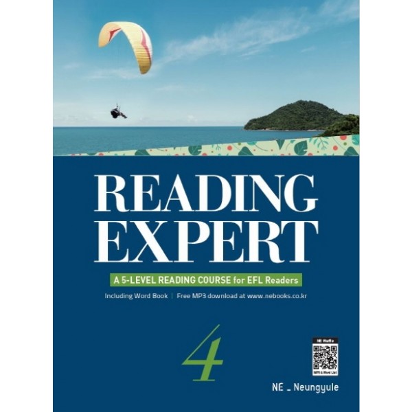 Reading Expert 1, 2, 3, 4, 5 리딩엑스퍼트 1,2,3,4,5 (능률)