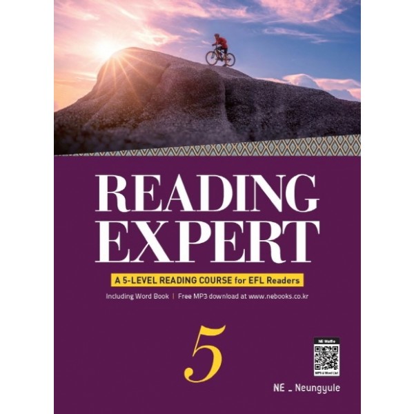 Reading Expert 1, 2, 3, 4, 5 리딩엑스퍼트 1,2,3,4,5 (능률)