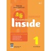 능률) Grammar Inside[초등 영어]
