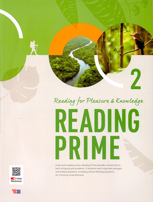 Reading prime 리딩 프라임 [1/2/3/4/5/6]