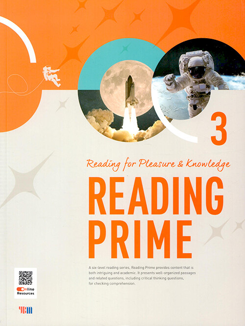 Reading prime 리딩 프라임 [1/2/3/4/5/6]