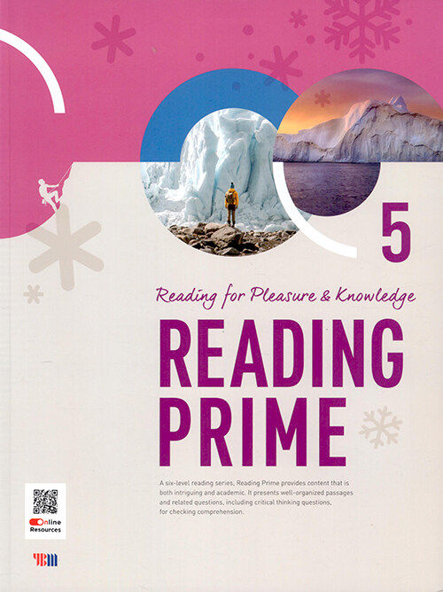 Reading prime 리딩 프라임 [1/2/3/4/5/6]