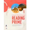 Reading prime 리딩 프라임 [1/2/3/4/5/6]