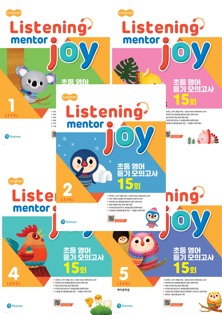 LISTENING MENTOR JOY 1,2,3,4,5 '23