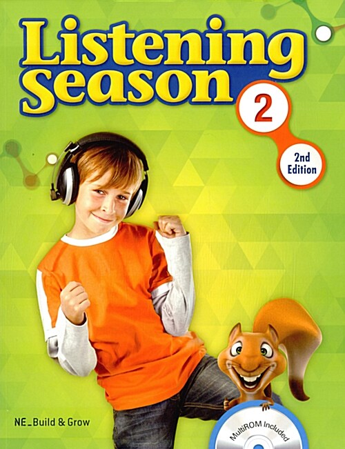 Listening Season 2 (리스닝 시즌2)