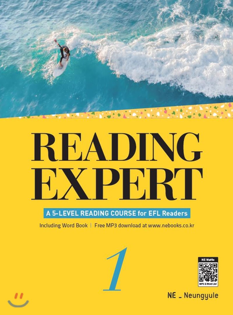 Reading Expert 리딩익스퍼트 [1,2,3,4,5]